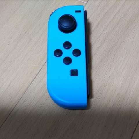 送料無料 ジャンク扱い ジョイコン ネオンブルー Joy-Con (L) 左 ニンテンドースイッチ 