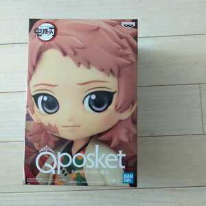 Qposket 鬼滅の刃　Qposket ★錆兎　フィギュア　A