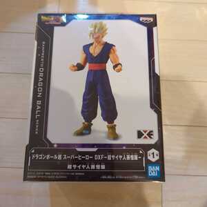 ドラゴンボール超★スーパーヒーロー　DXF　超サイヤ人　孫悟飯