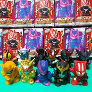 仮面ライダーキッズ -ギーツ登場!!- 11種セット クウガアルティメットフォーム（ブラックアイVer.）アルティメットリバイ グランドジオウ他