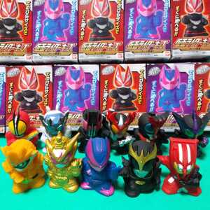 仮面ライダーキッズ -ギーツ登場!!- 11種セット クウガアルティメットフォーム（ブラックアイVer.）アルティメットリバイ グランドジオウ他