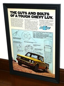 1977年 USA 70s 洋書雑誌広告 額装品 Chevrolet LUV シボレー ラブ (A4size) / 検索用 イスズ ファスター JDM USDM 逆輸入 逆車 店舗 看板