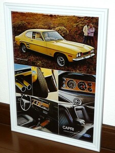 1972年 USA 70s 洋書雑誌広告 額装品 Ford Capri フォード カプリ (A4サイズ) / 検索用 店舗 ガレージ 看板 装飾 ディスプレイ