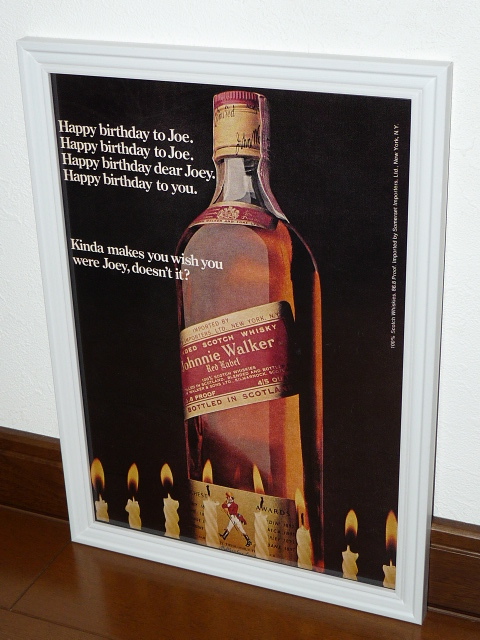 Amazon.co.jp: Johnnie walkerジョニーウォーカー 特大 額縁