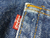 USA古着　80s 90s Levis 501 w30 リーバイス デニム パンツ ジーンズ ストレート アメリカ製 ４_画像4