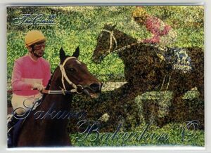 * Sakura ba comb no-27 number 150 sheets limitation Fantasy 1998 The Classic serial entering The * Classic 1998 fantasy photograph image horse racing card 