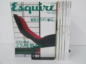▼　【不揃い6冊　Esquire エスクァイア日本版 1999-2005】139-02212