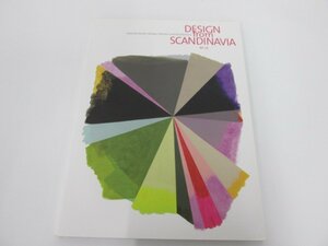 ★　【洋書 デザイン・フロム・スカンジナビア No.23 2009 Design from Scandinavia / Selected N…】080-02212