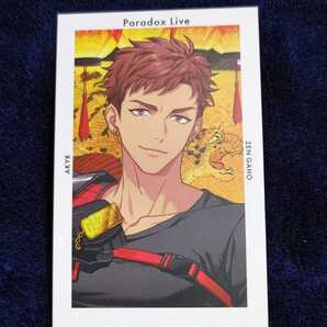 自己紹介欄 商品説明を必ずご覧ください Paradox Live パラライ 雅邦 善 Gプリ Ver.12 ブラインド トレカ グッズ 悪漢奴等