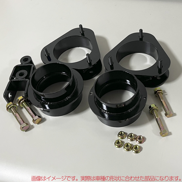 ヤフオク! -リフトアップキット(スバル用)の中古品・新品・未使用品一覧 ヤフオク! -リフトアップキット(スバル用)の中古品・新品・未使用品一覧