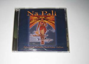 Na Pali / Na Pali ナパリ CD USED 輸入盤 Hawaiian Music ハワイアンミュージック