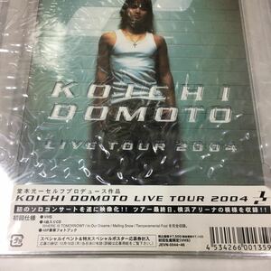 堂本光一 LIVE TOUR 2004 1/2 VHS 初回限定盤 CD VHS ビデオカセット