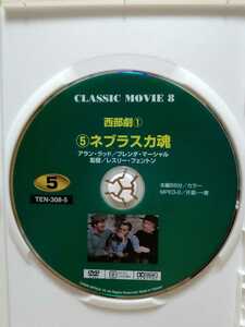 ［ネブラスカ魂］ディスクのみ【映画DVD】DVDソフト（激安）【5枚以上で送料無料】※一度のお取り引きで5枚以上ご購入の場合