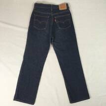 Levi's リーバイス W511-0217 W511-0239 日本製 94年 デニム パンツ ジーンズ W28 L32 ジップフライ_画像2