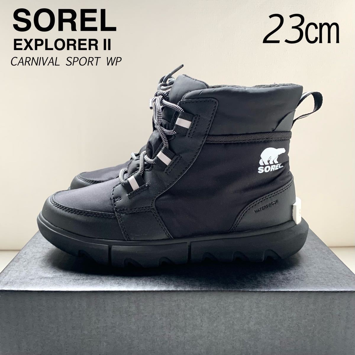 ヤフオク! -sorelソレル 23の中古品・新品・未使用品一覧