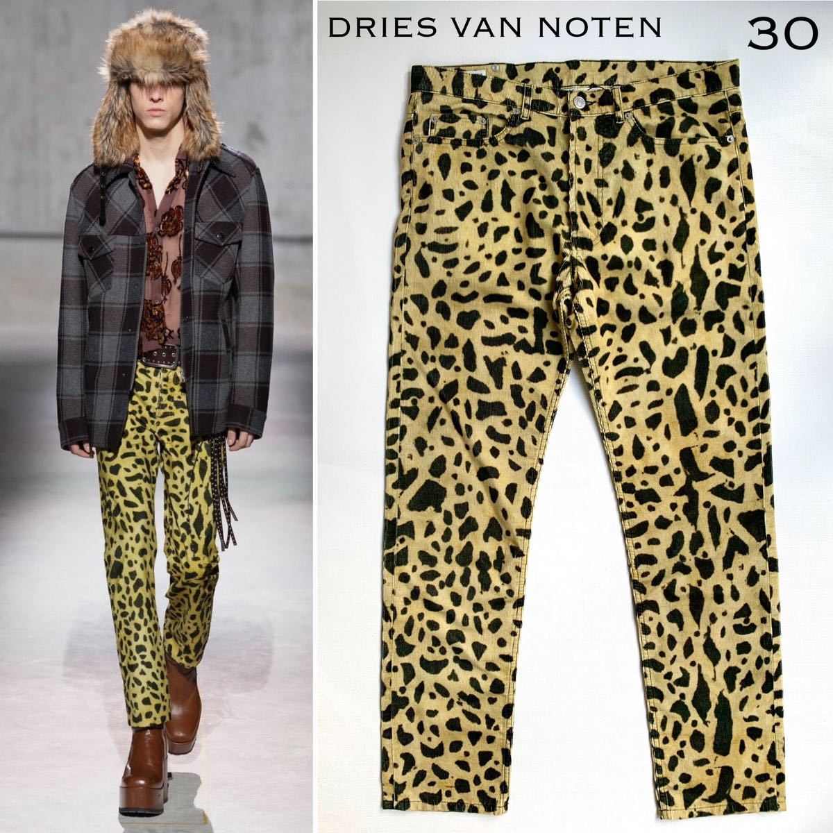 パンツ¤ DRIES VAN NOTEN - ドリスヴァンノッテン ボタンフライ デニム