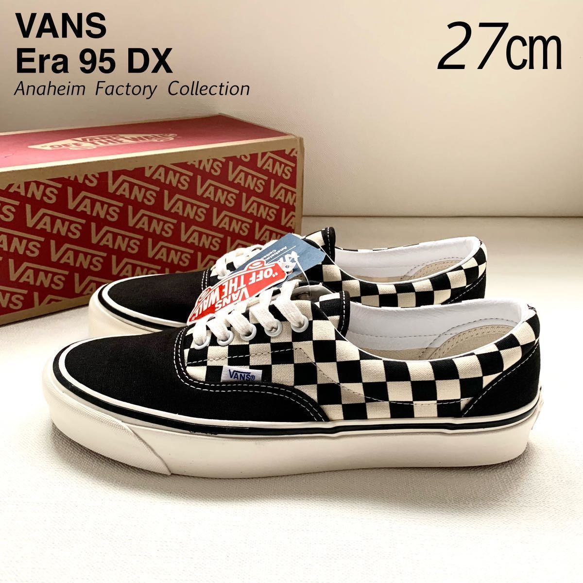 ヤフオク! -vans エラ チェッカー(ファッション)の中古品・新品・古着一覧