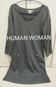 HUMAN WOMAN　長袖　ワンピース　グレー　ウール　ステッチ　ひざ丈　2　ヒューマンウーマン　M