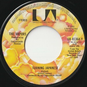 Vapors Turning Japanese / Talk Talk United Artists US UA-X1364-Y 201182 ROCK POP ロック ポップ レコード 7インチ 45