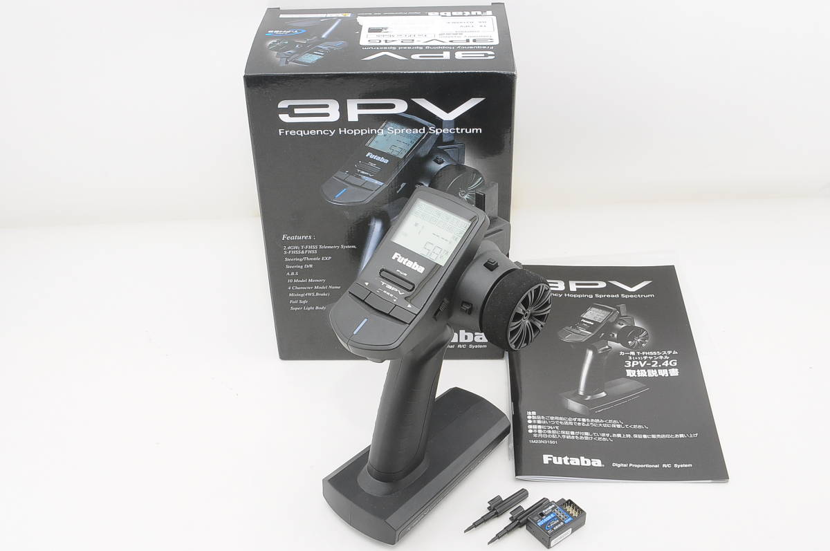 オンラインストア価格 フタバ プロポ 4PLS 3PRKA 送信機 2個セット