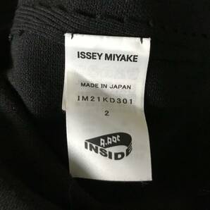 ISSEY MIYAKE A-POC INSIDE イッセイ ミヤケ レディース ストレッチニットカーディガン ブラック 美品(ほぼ未着用) size 2 の画像7