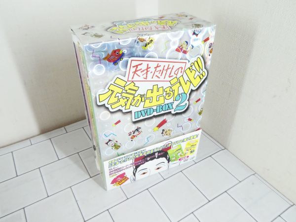 ヤフオク! -元気が出るテレビ tシャツの中古品・新品・未使用品一覧