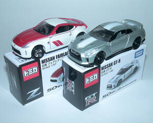 新品 日産フェアレディZ　＋日産ＧＴ－Ｒ　50th Anniversary Set ニスモフェスティバル