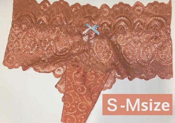 【S-Mサイズ】レースショーツ/送料込