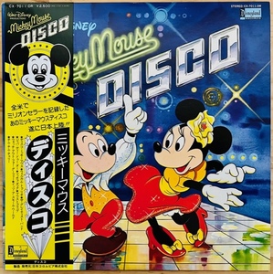 LP■SOUL/DISCO/V.A./MICKEY MOUSE DISCO/DISNEYLAND CX-7011-DR/国内80年ORIG OBI/帯 美品/ミッキーマウスディスコ/MURO MIX収録ダンクラ