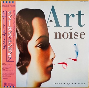 LP■NEW WAVE/ART OF NOISE/IN NO SENSE? NONSENSE!/CHINA RP28-5510/国内87年ORIG OBI/帯 美品/TREVOR HORN/ELECTRO/アート・オブ・ノイズ