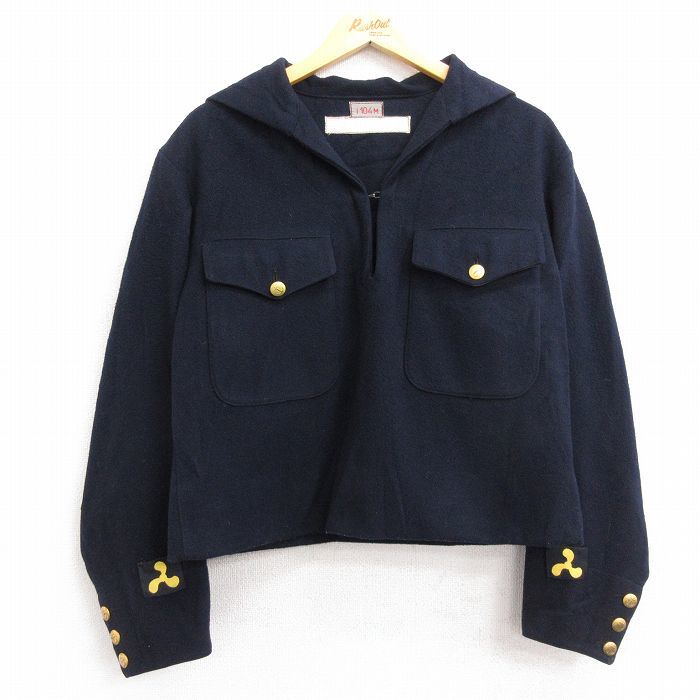 ヤフオク! -フランス ヴィンテージ ジャケットの中古品・新品・未使用 ...
