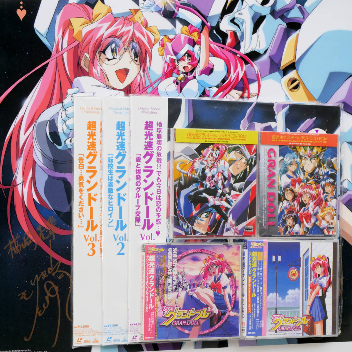 ポスター トゥインクルクイーン 販促宣伝用非売品ポスター おもちゃ・