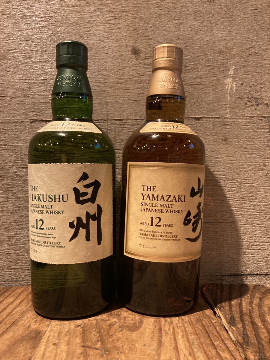 ヤフオク! -「白州 12年 2本」の落札相場・落札価格