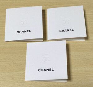 CHANEL シャネル ミニカード 3枚★メッセージカード☆非売品
