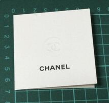 CHANEL シャネル ミニカード 3枚★メッセージカード☆非売品_画像4