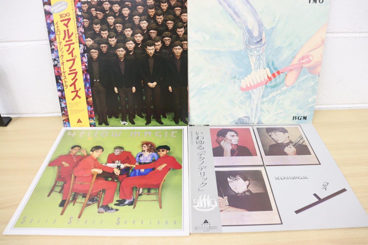 YMO テクノデリック 腕章 イエローマジックオーケストラ