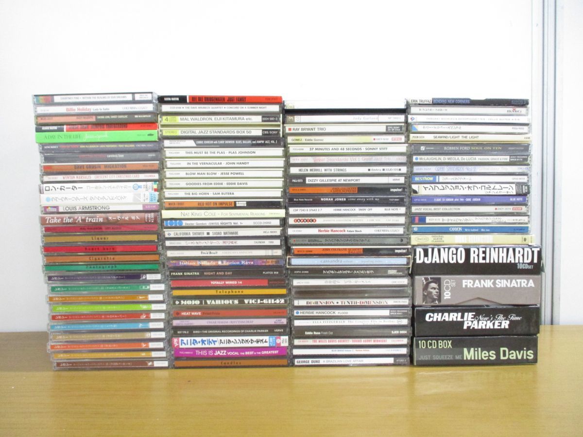 ジャズCDまとめのヤフオク相場・価格を調べる