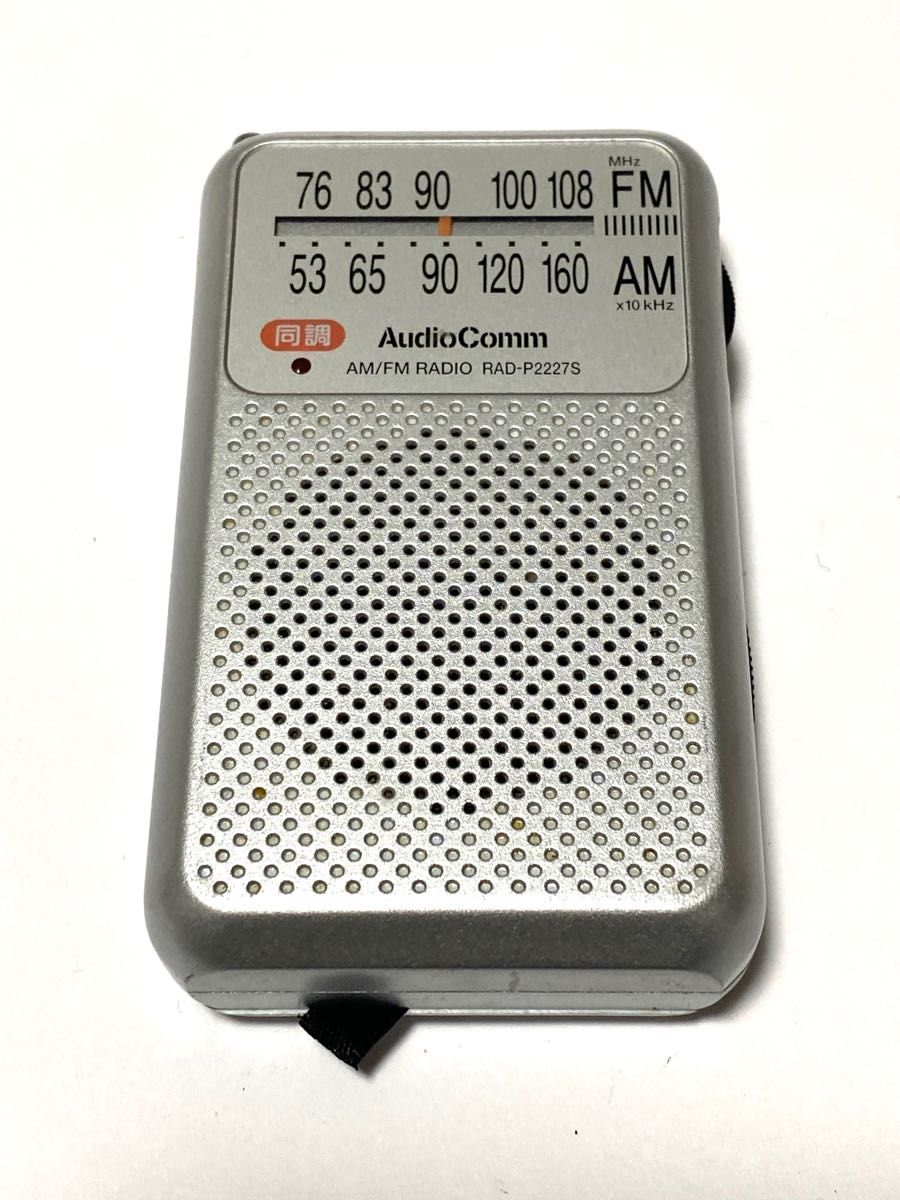 プレミアム 【完動品】スピリットオブセントルイス RADIO AMFMラジオ