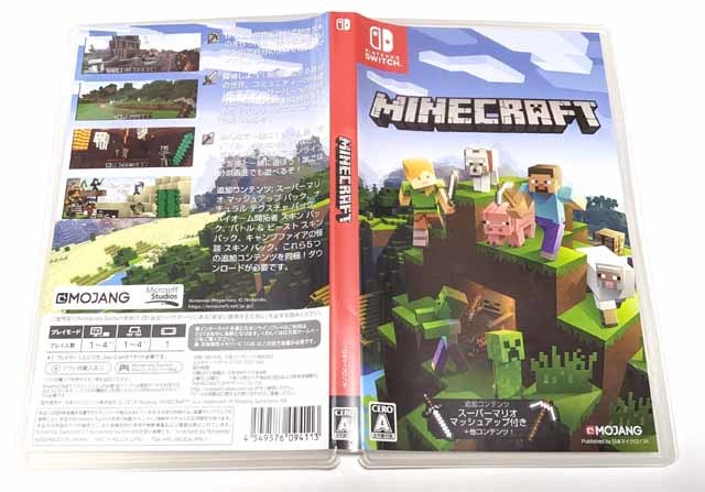 switch マインクラフトの値段と価格推移は?|272件の売買情報を集計 ...