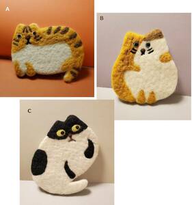  cat. Coaster cat pattern felt Coaster wool 3 point set ABC pattern cat. miscellaneous goods HANAKO