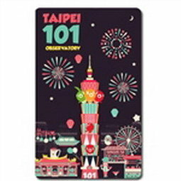 悠遊カード（Easy Card）taipei 101 台湾の交通カード(台湾版 Suica)