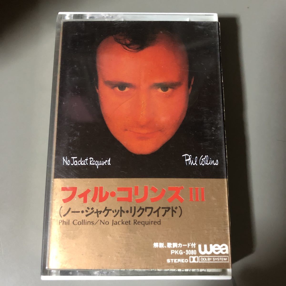 2023年最新】Yahoo!オークション -フィルコリンズ ノーの中古品・新品