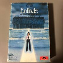 野口五郎　樹海　Ballade 国内盤カセットテープ【見本盤　白ラベル】▲_画像1