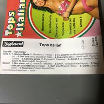 TOPS ITALIANI イタリア音楽　国内盤カセットテープ■■■_画像4