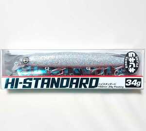 限定ギンギララメカラー！新品！ロンジン Hi-STANDARD150 ハイスタンダード150 その他人気ルアー多数出品中！同封可能です。