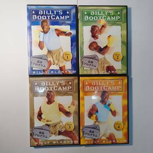 ( beautiful goods )bi Lee zb-to camp DVD4 sheets * fitness * diet 