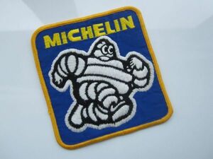 【中古】ビンテージ MICHELIN ミシュラン タイヤ キャラクター ビバンダム ワッペン/刺繍 エンブレム 自動車 カー用品 整備 作業着 B02