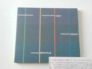 ジャン・フィリップ・ヴィレ Jean-Philippe Viret / Considerations デジパックCD 澤野工房/SKETCH SKE333016 2000年録音作品,解説付き 