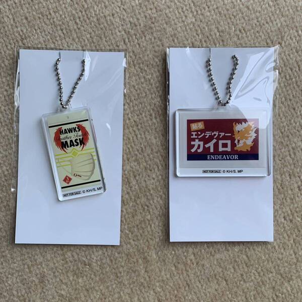 超貴重!僕のヒーローアカデミア マツキヨ200名限定 アクリルキーホルダー ヒロアカ