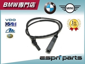 BMW E91 320i リア リヤ DSCパルスセンサー DSCセンサー ABSセンサー 回転数センサー 3452 6764 610 新品 即納 純正OEM品